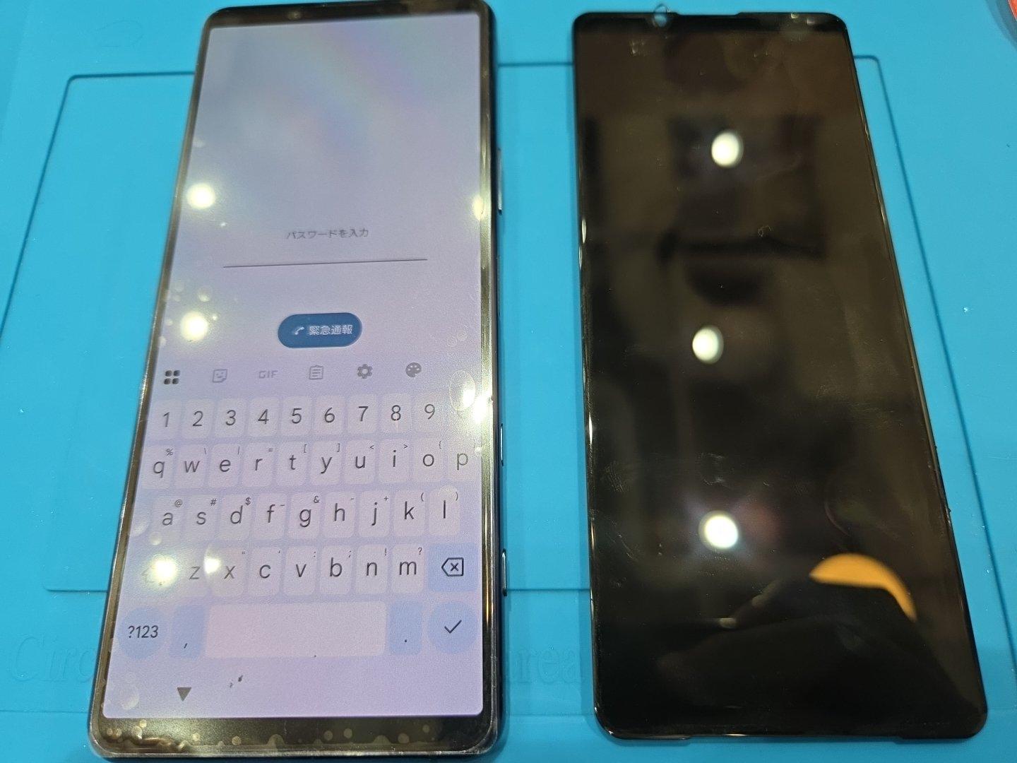 Xperia5Ⅱの画面がつかなくなってしまったら【スマホ修理工房　池袋P パルコ店】にお任せください！